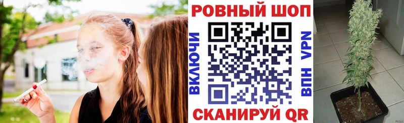 Где продают наркотики Цимлянск Амфетамин  Меф  COCAIN 