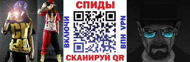 АМФЕТАМИН Розовый  мега ССЫЛКА  Цимлянск 
