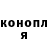 APVP СК TrXsh_Gang Man