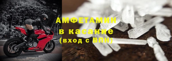 марки nbome Аркадак