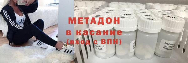 соль курить ск Армянск