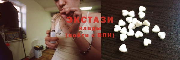 бошки Алексеевка