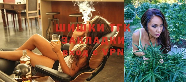 соль курить ск Армянск
