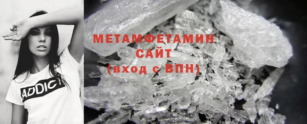 марки nbome Аркадак