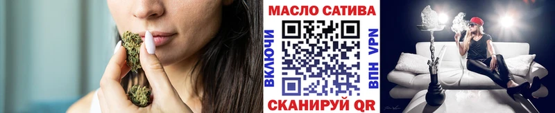 MEGA tor  Цимлянск  Дистиллят ТГК концентрат 
